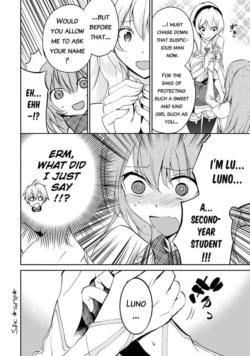 Saijaku Muhai no Bahamut Chapter 22 page 8