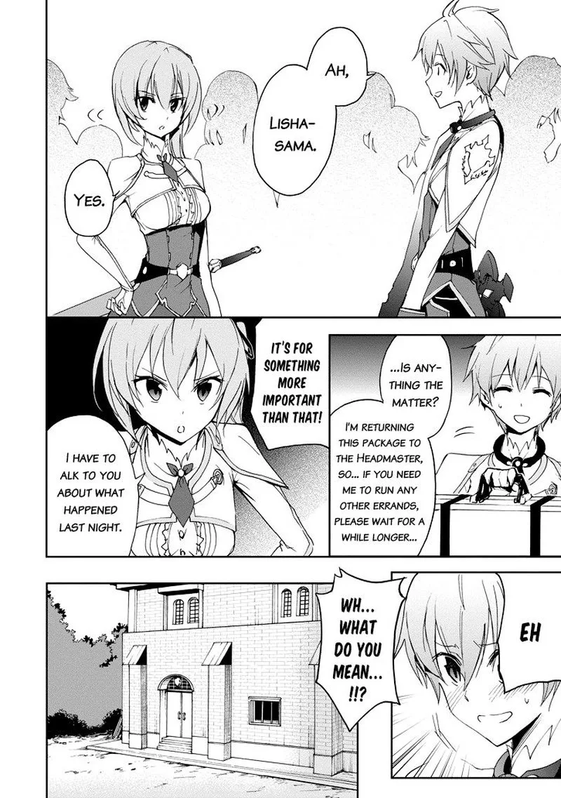 Saijaku Muhai no Bahamut Chapter 22 page 14