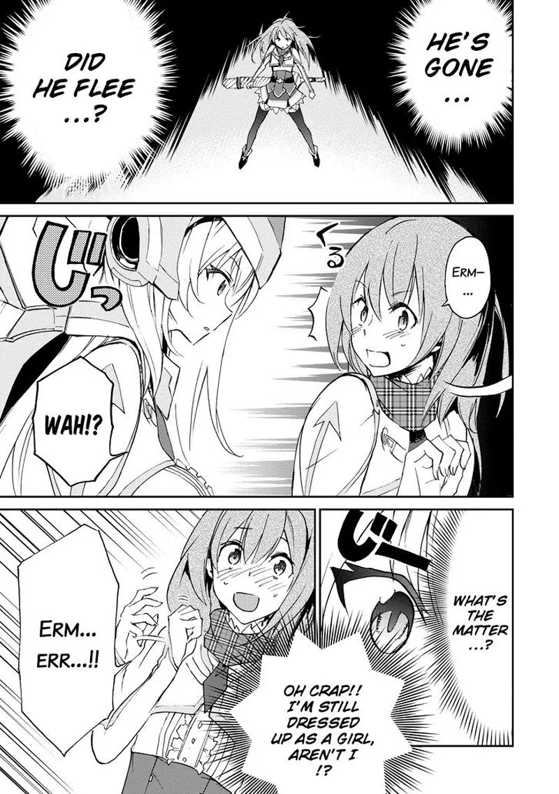 Saijaku Muhai no Bahamut Chapter 22 page 5