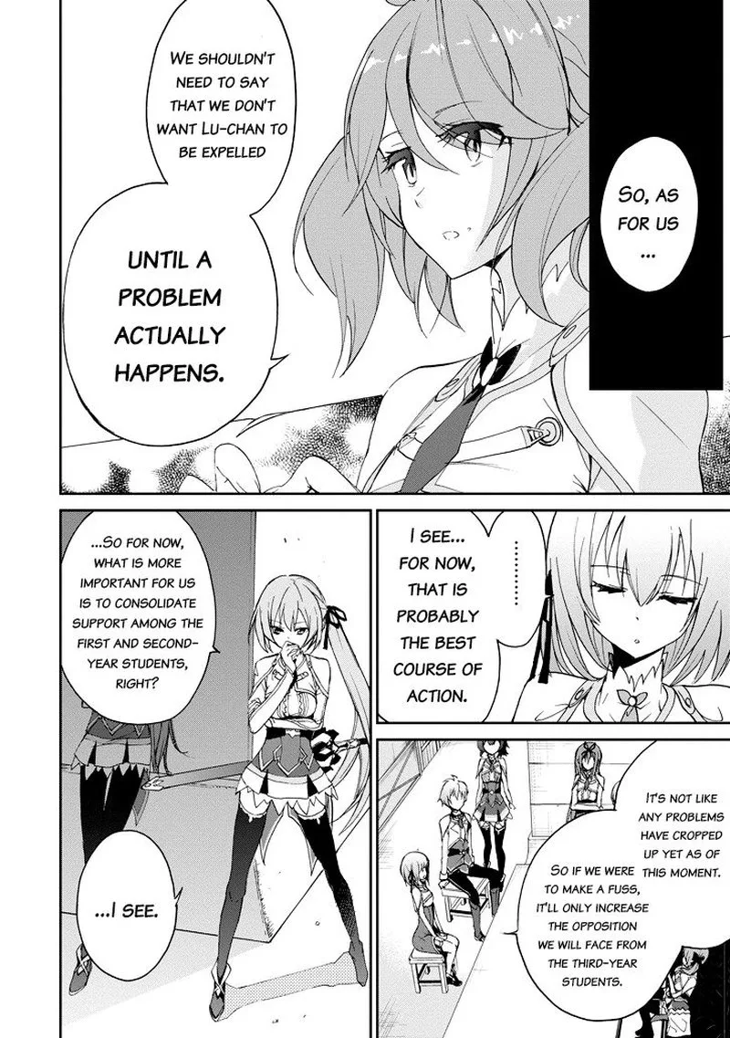 Saijaku Muhai no Bahamut Chapter 22 page 24
