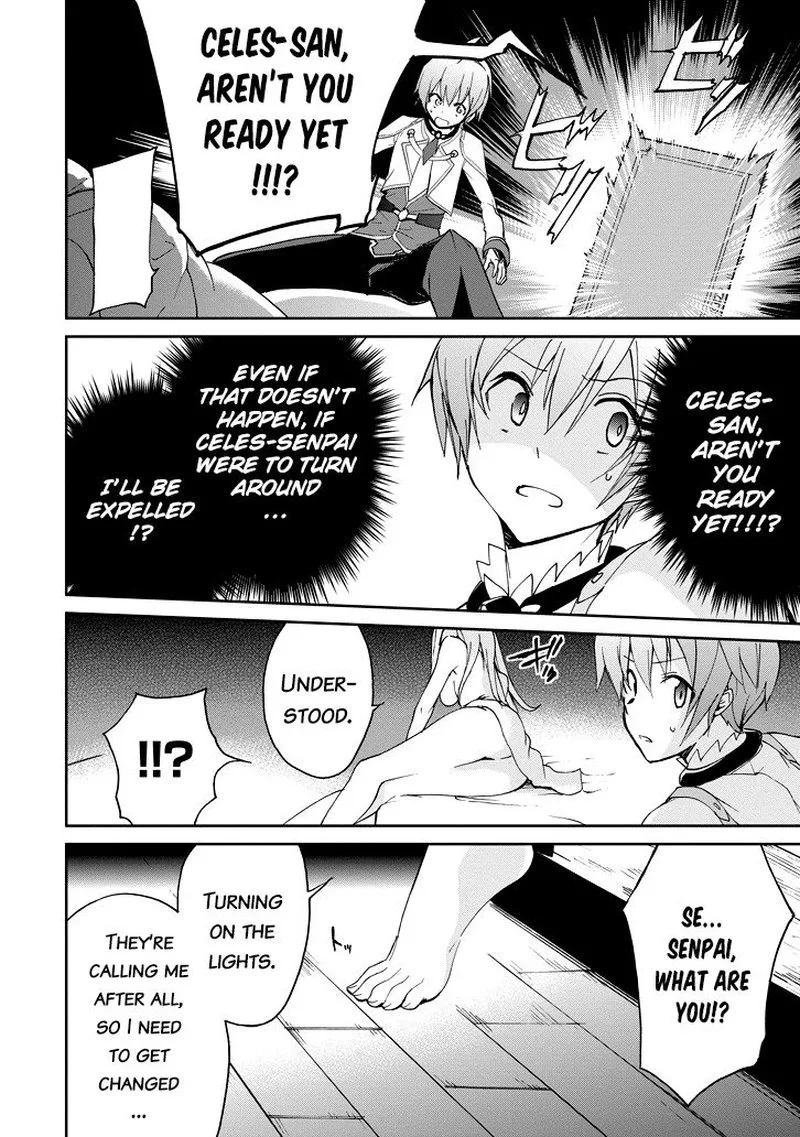 Saijaku Muhai no Bahamut Chapter 22 page 41