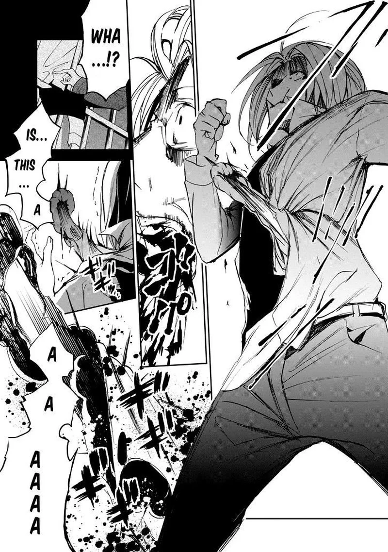 Saijaku Muhai no Bahamut Chapter 23 page 3