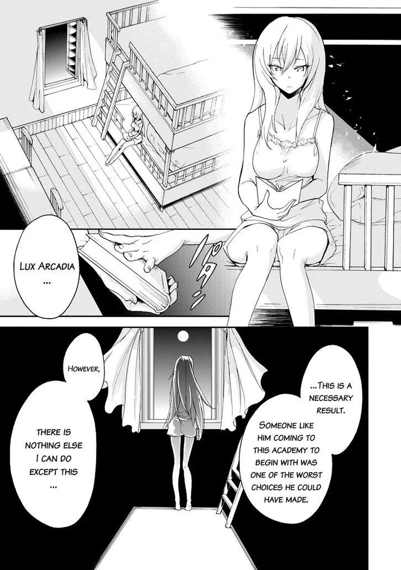 Saijaku Muhai no Bahamut Chapter 23 page 31
