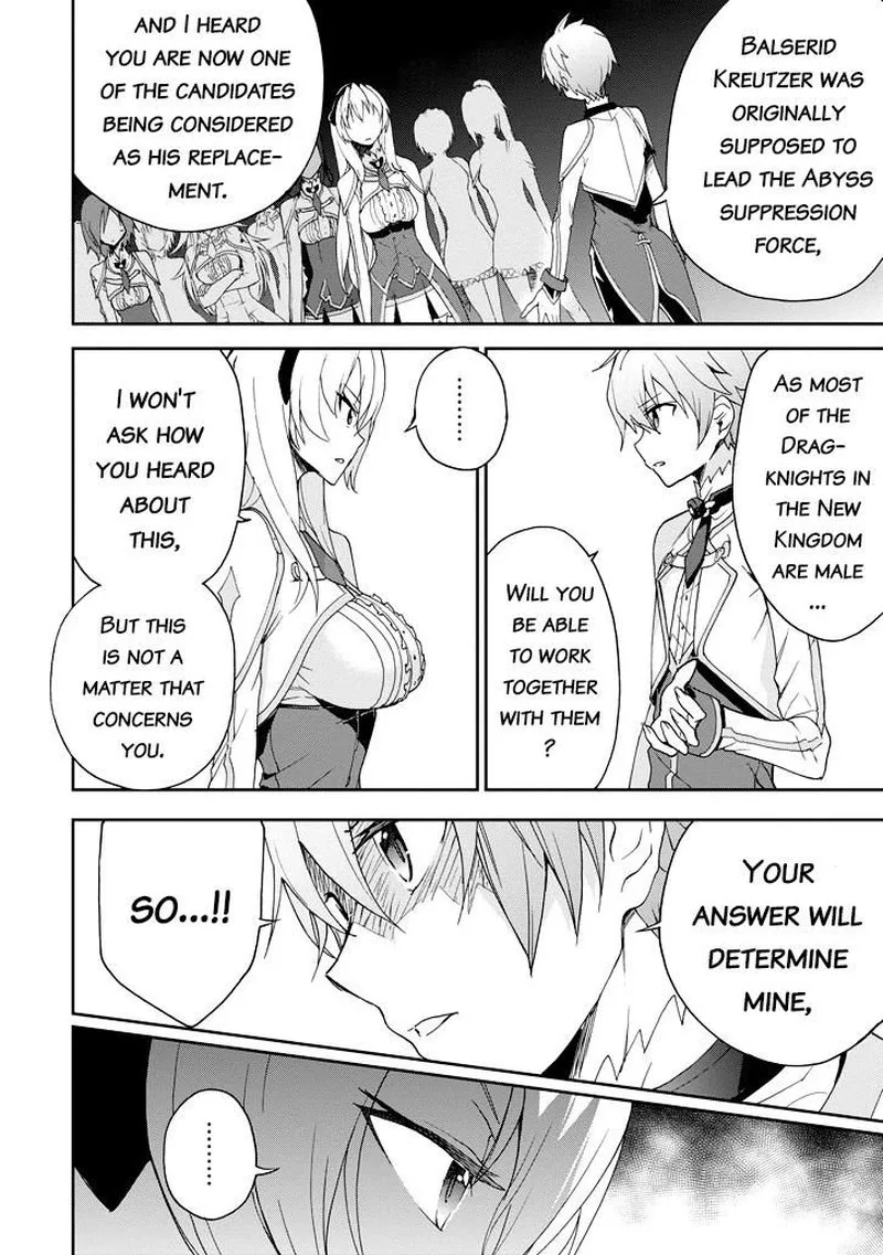Saijaku Muhai no Bahamut Chapter 23 page 20