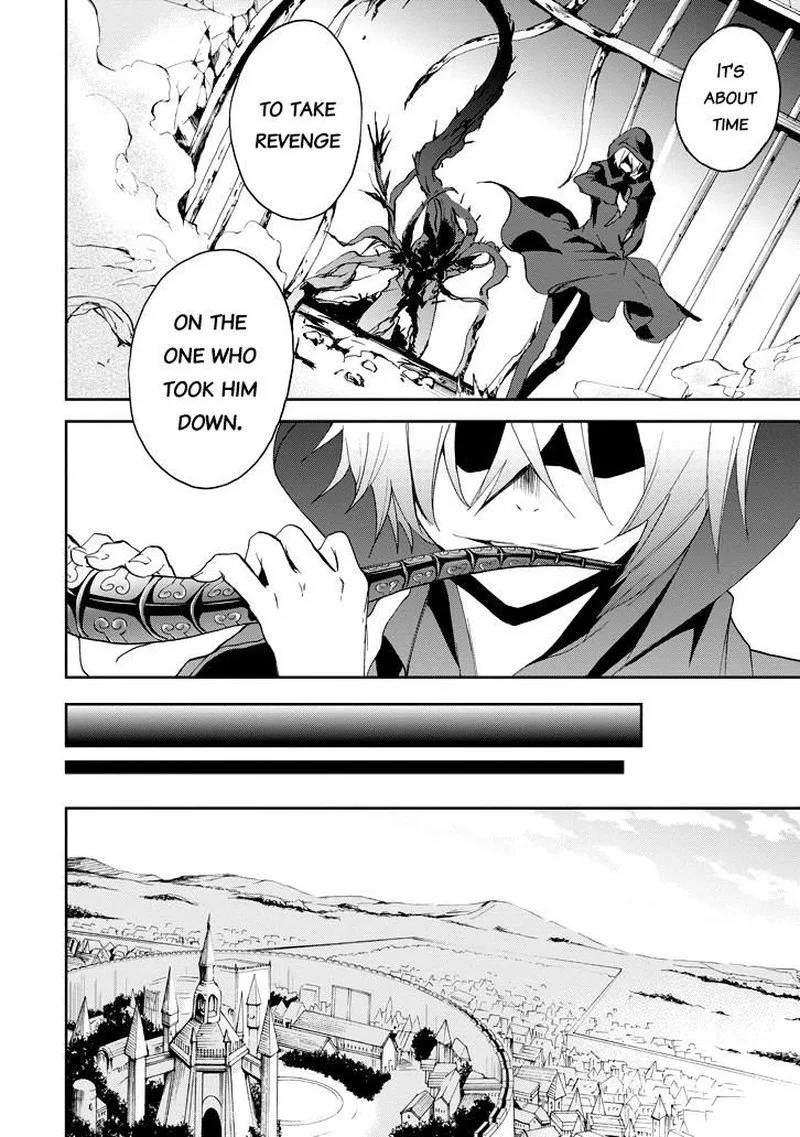 Saijaku Muhai no Bahamut Chapter 23 page 8