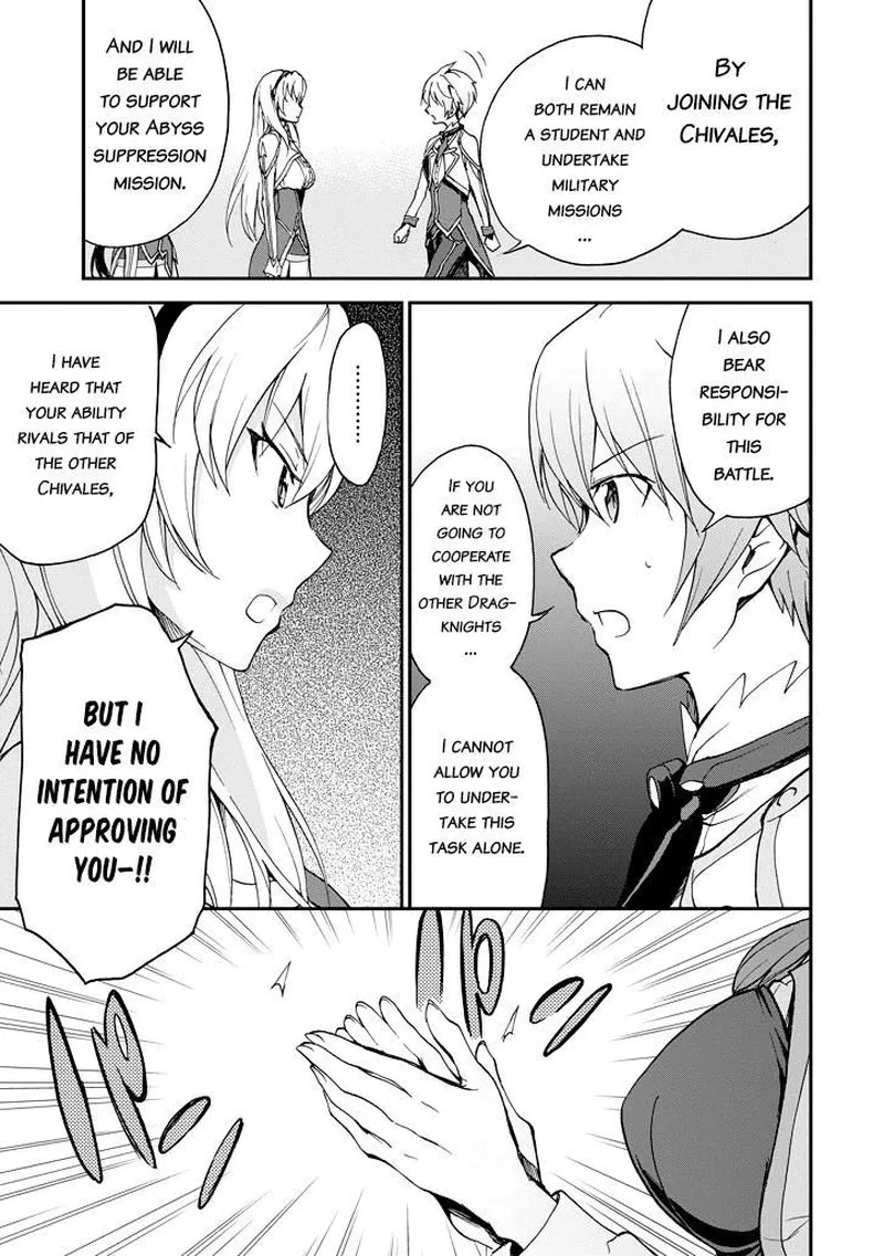 Saijaku Muhai no Bahamut Chapter 23 page 23