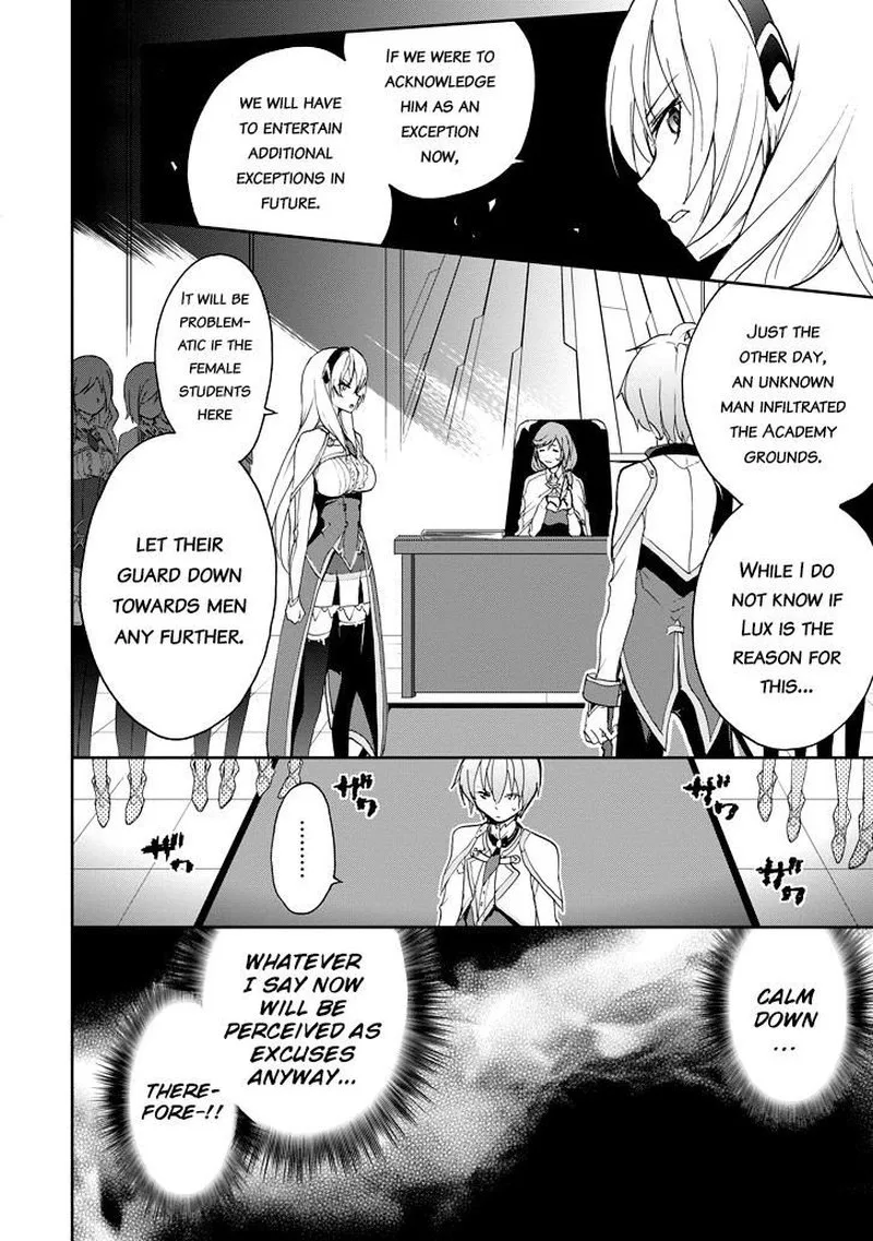 Saijaku Muhai no Bahamut Chapter 23 page 18