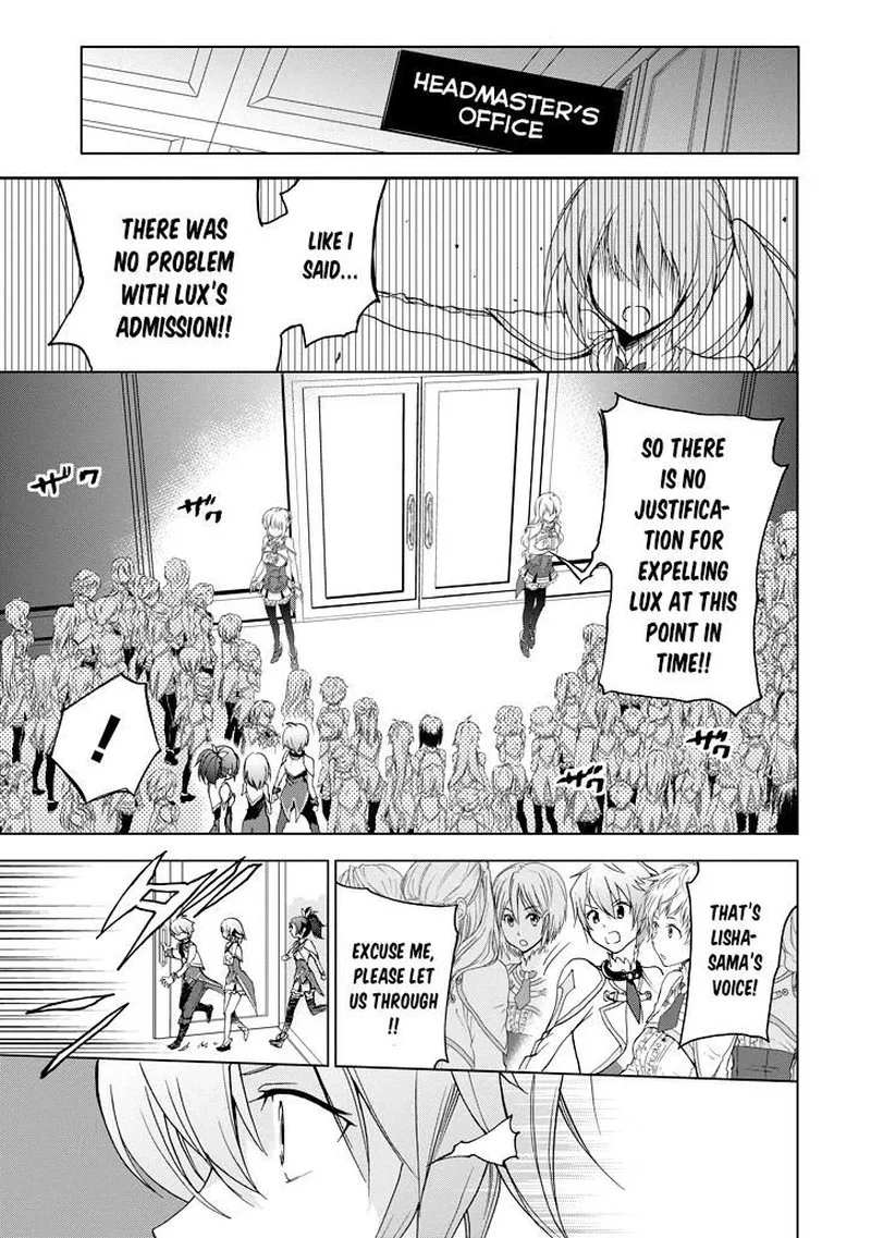 Saijaku Muhai no Bahamut Chapter 23 page 15