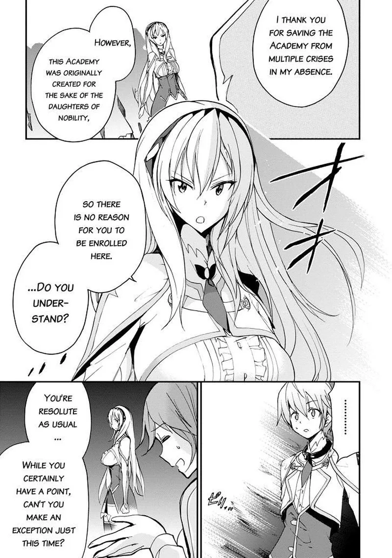 Saijaku Muhai no Bahamut Chapter 23 page 17