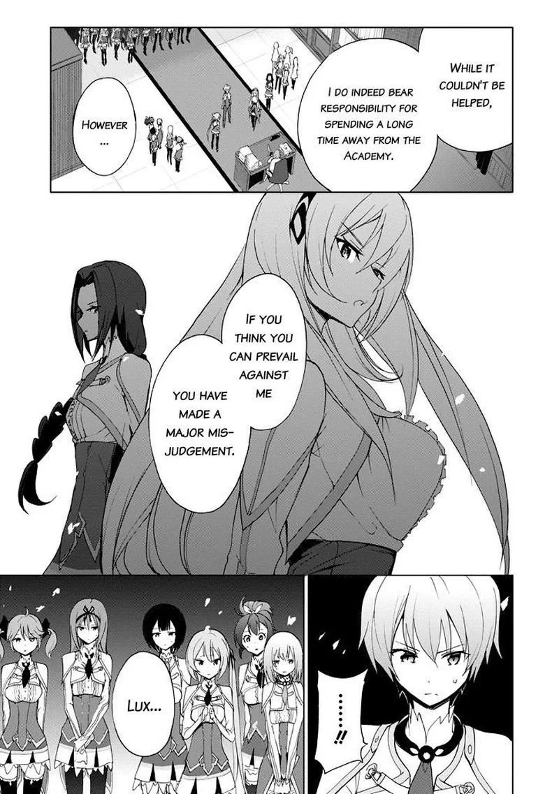 Saijaku Muhai no Bahamut Chapter 23 page 27