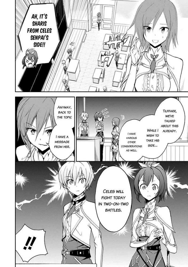 Saijaku Muhai no Bahamut Chapter 23 page 34