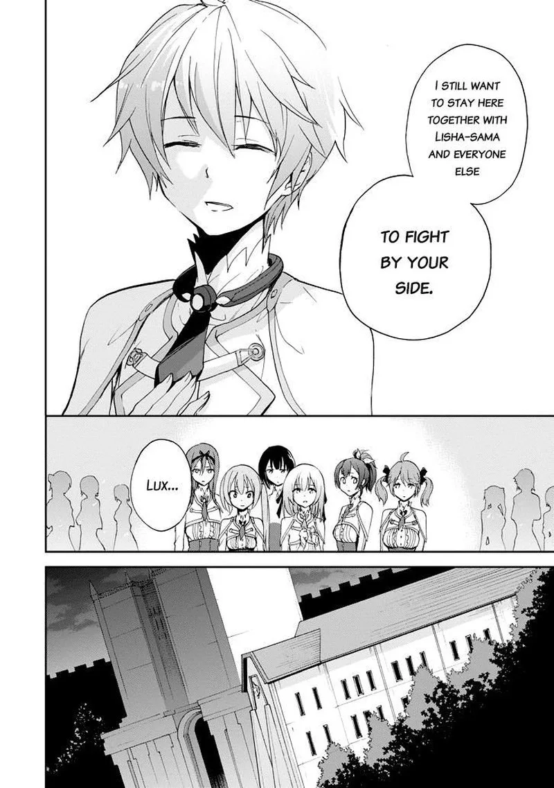Saijaku Muhai no Bahamut Chapter 23 page 30