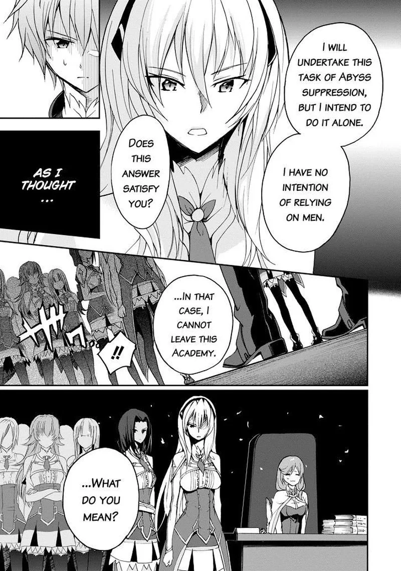 Saijaku Muhai no Bahamut Chapter 23 page 21