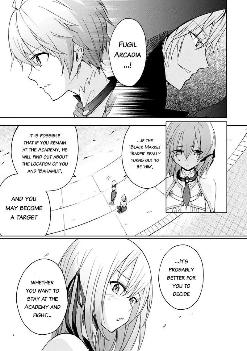 Saijaku Muhai no Bahamut Chapter 23 page 13
