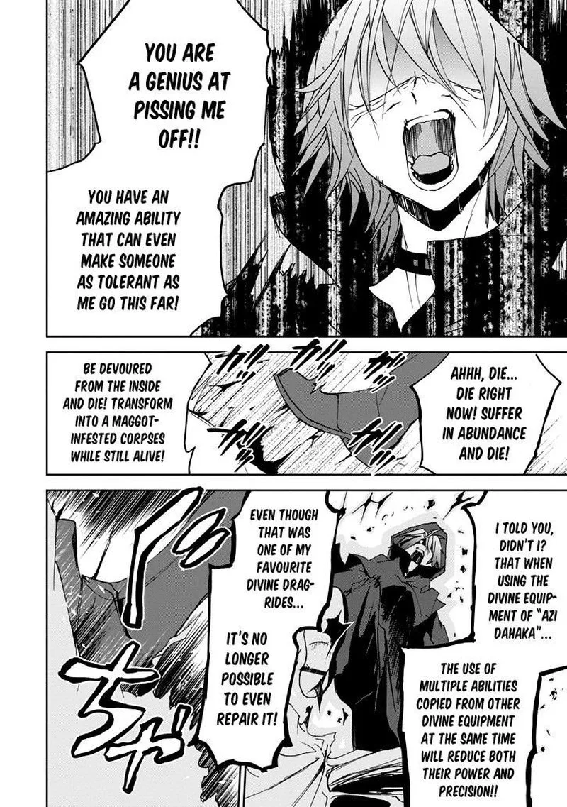 Saijaku Muhai no Bahamut Chapter 23 page 6