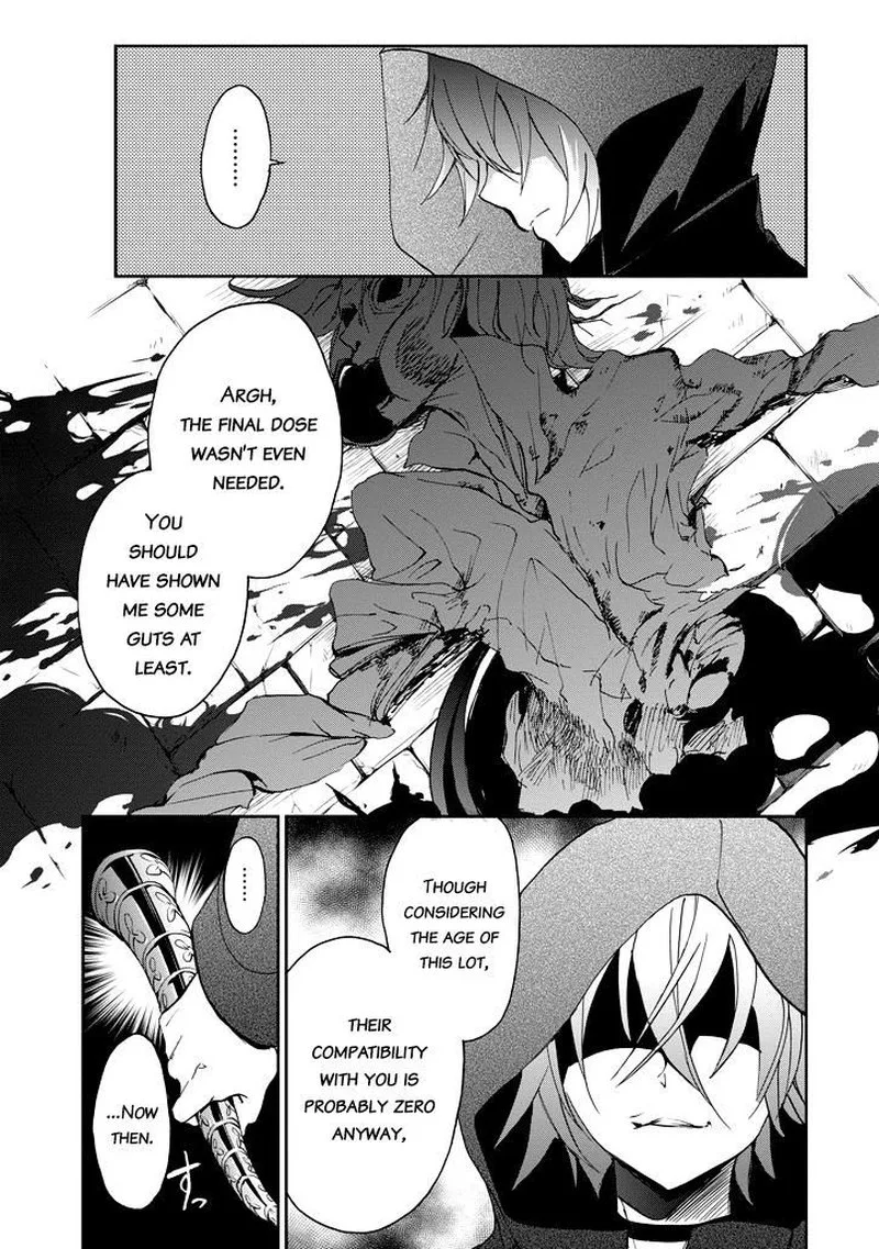 Saijaku Muhai no Bahamut Chapter 23 page 7