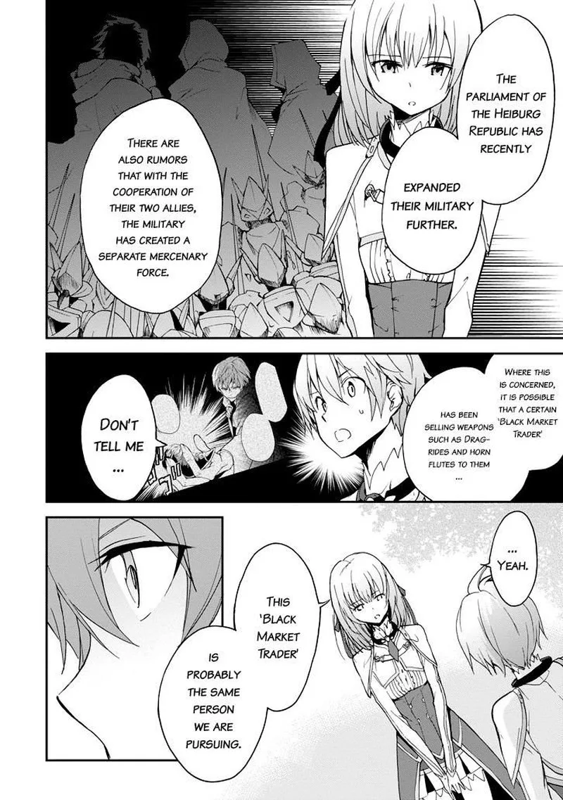 Saijaku Muhai no Bahamut Chapter 23 page 12