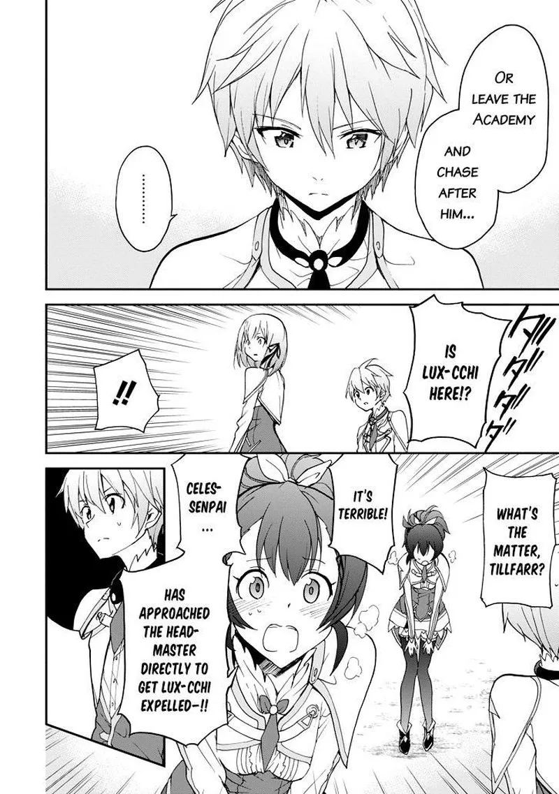 Saijaku Muhai no Bahamut Chapter 23 page 14