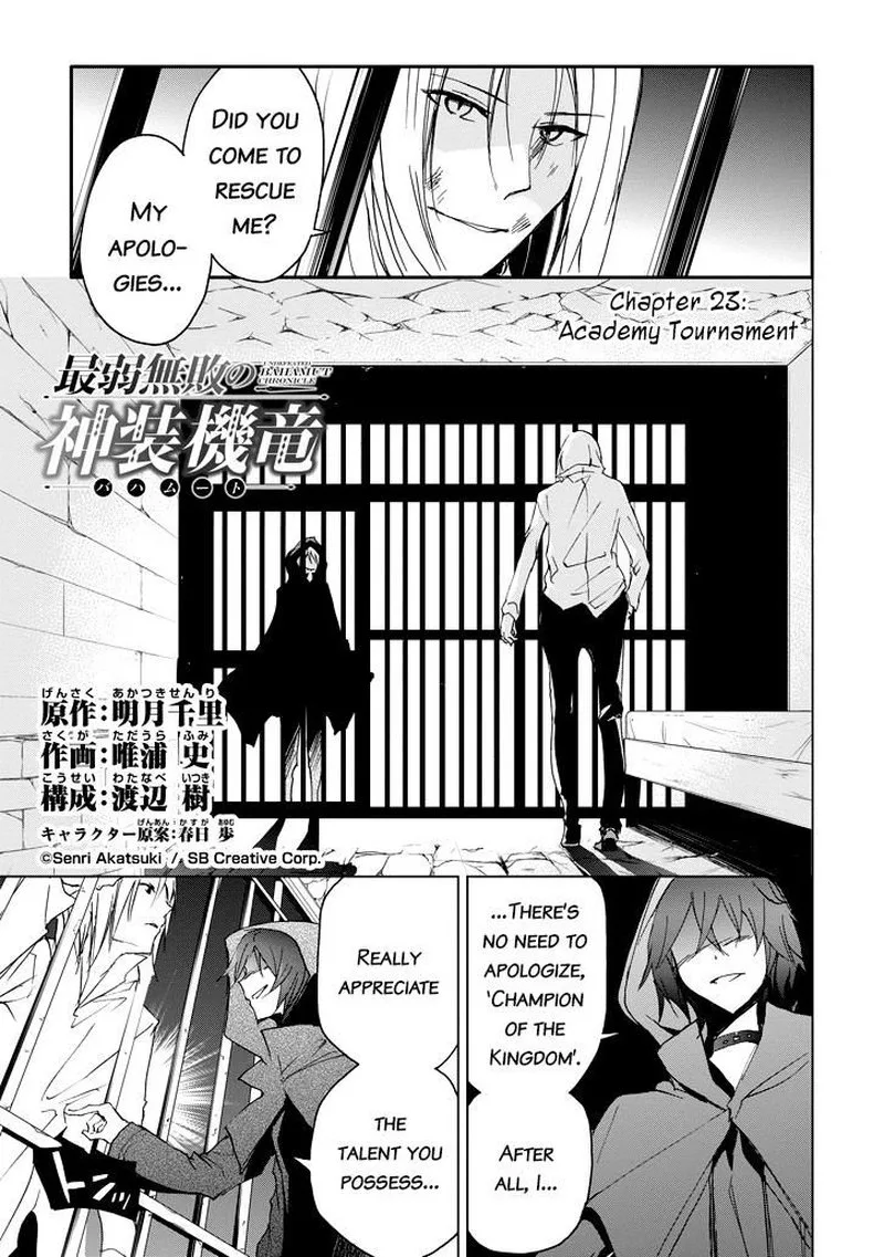Saijaku Muhai no Bahamut Chapter 23 page 1