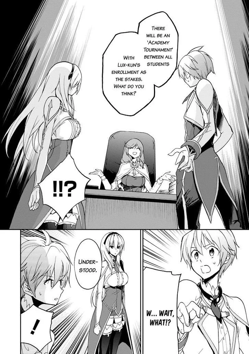 Saijaku Muhai no Bahamut Chapter 23 page 26