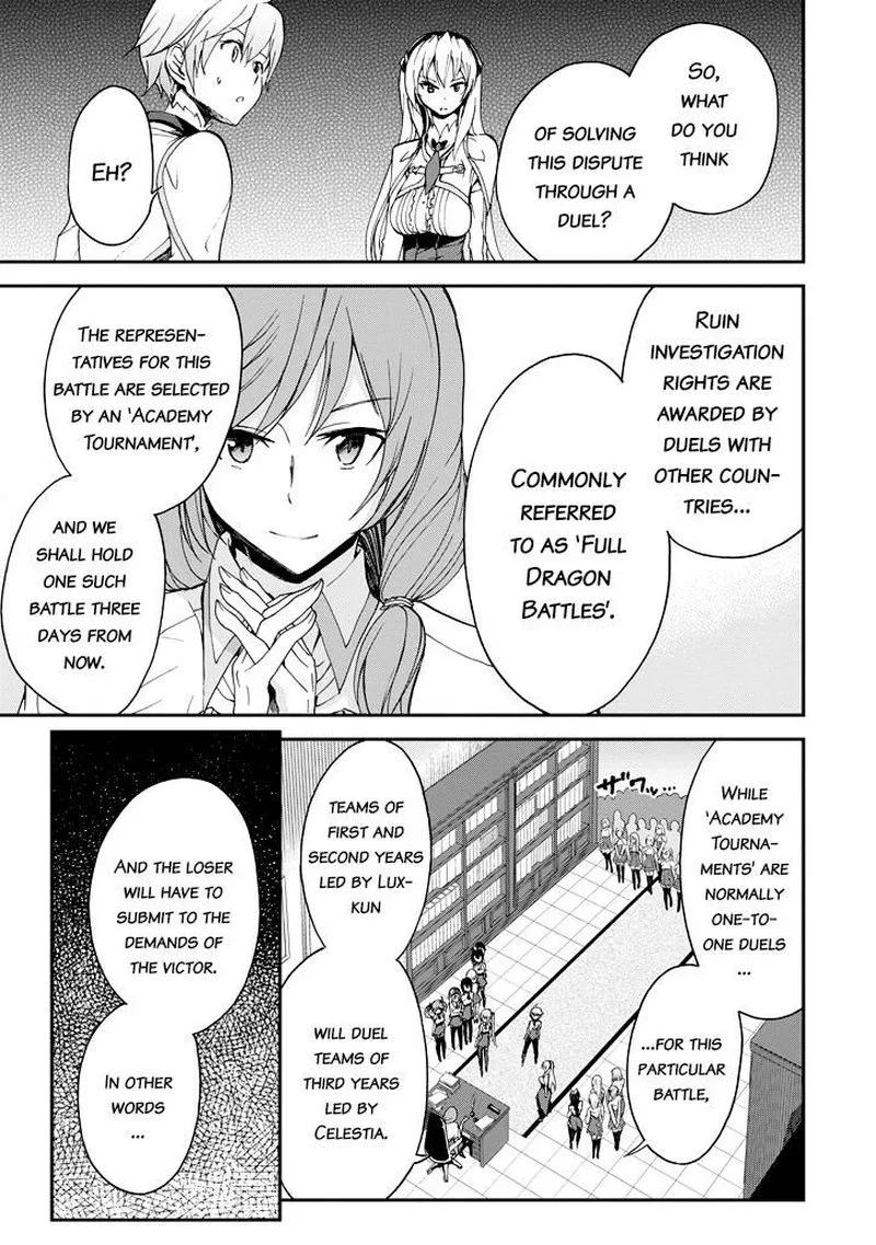 Saijaku Muhai no Bahamut Chapter 23 page 25