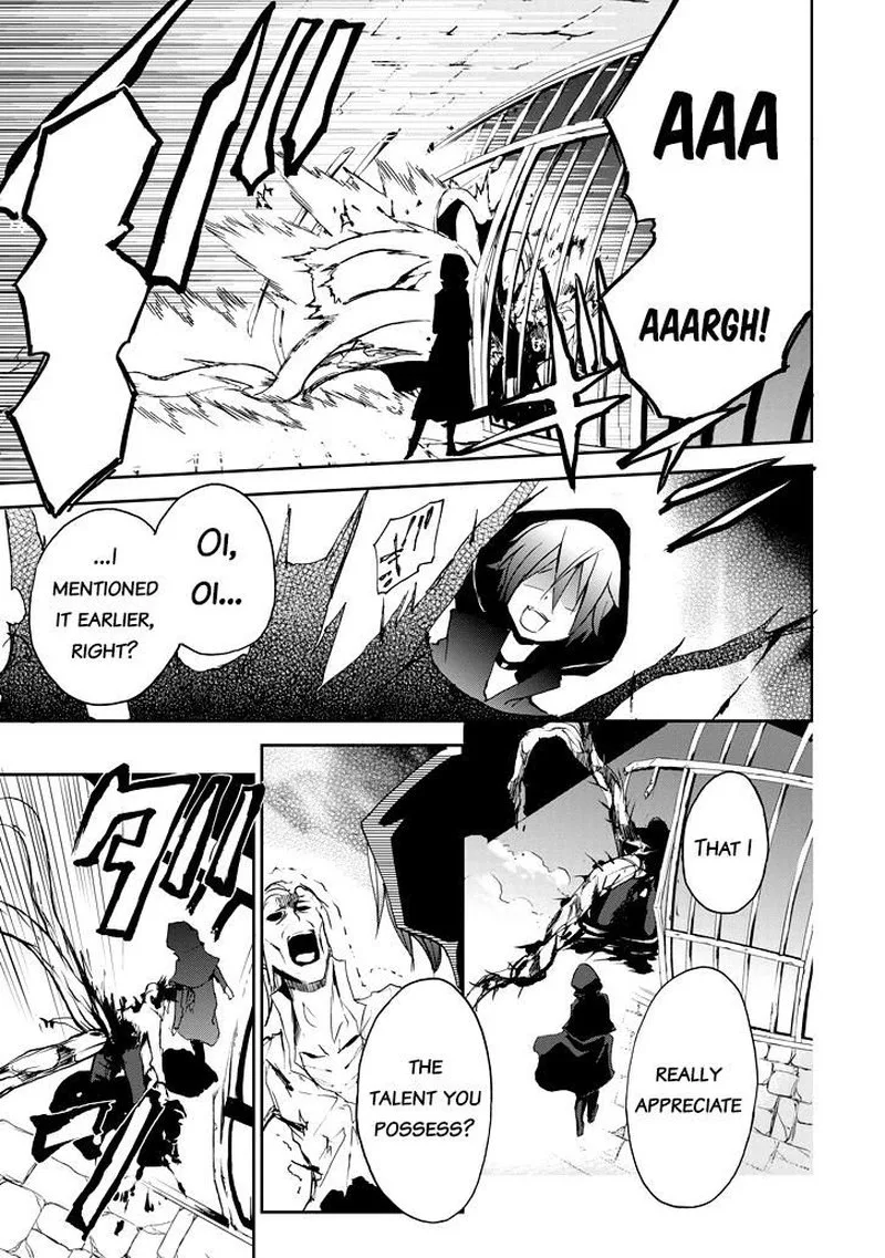 Saijaku Muhai no Bahamut Chapter 23 page 5