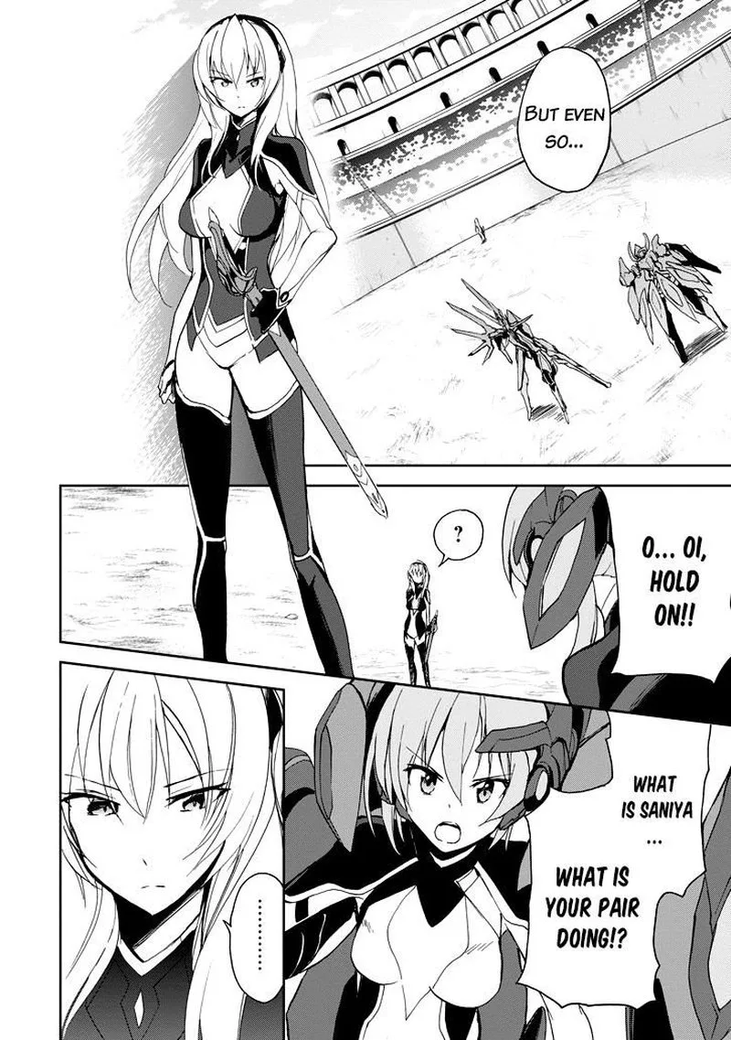 Saijaku Muhai no Bahamut Chapter 23 page 42