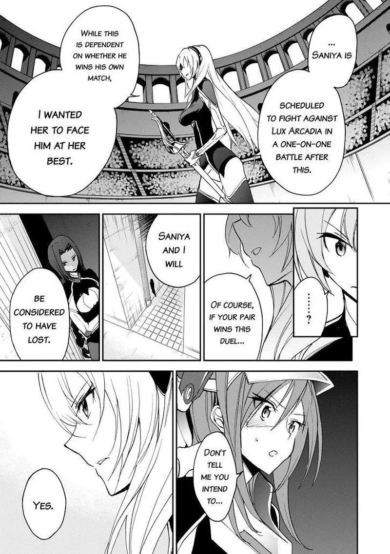 Saijaku Muhai no Bahamut Chapter 23 page 43