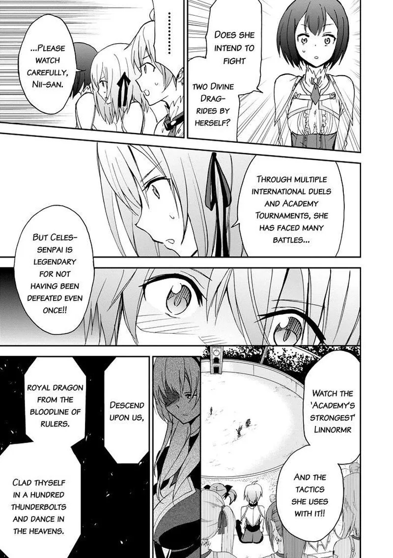 Saijaku Muhai no Bahamut Chapter 23 page 45
