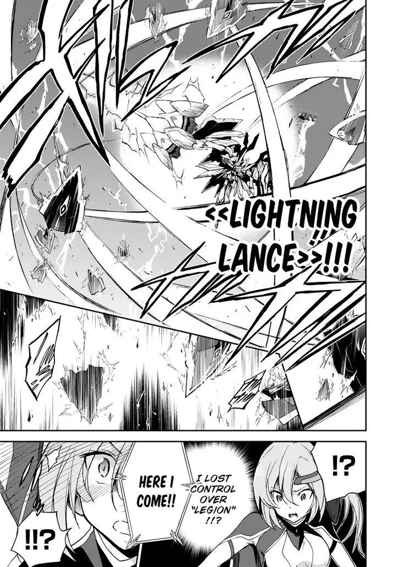 Saijaku Muhai no Bahamut Chapter 23 page 53