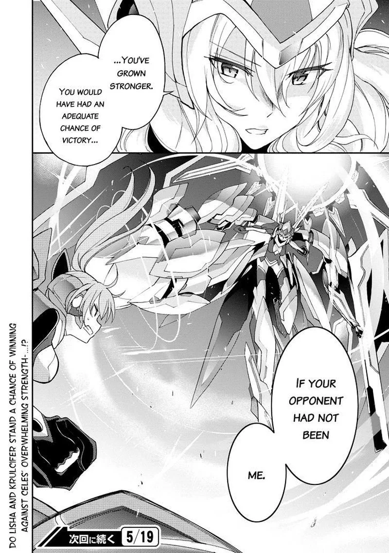Saijaku Muhai no Bahamut Chapter 23 page 54
