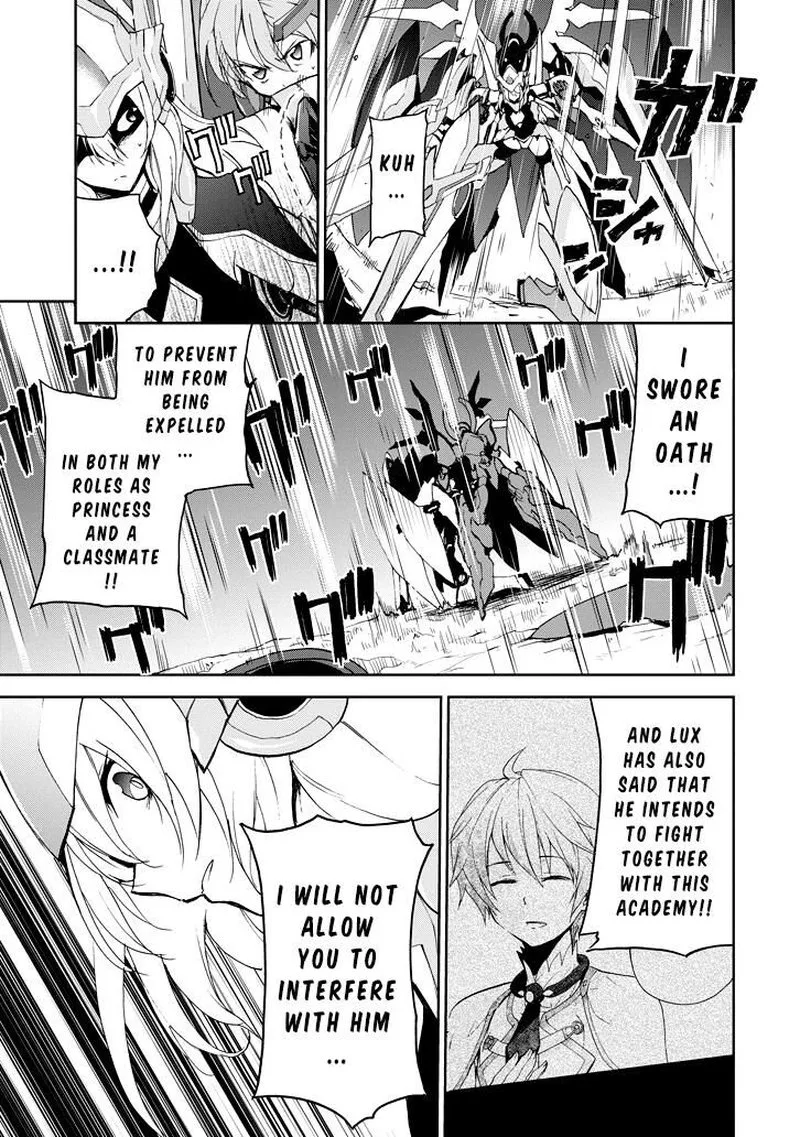 Saijaku Muhai no Bahamut Chapter 24 page 15