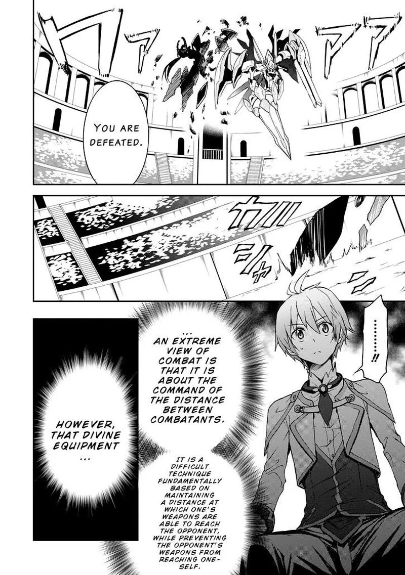 Saijaku Muhai no Bahamut Chapter 24 page 10