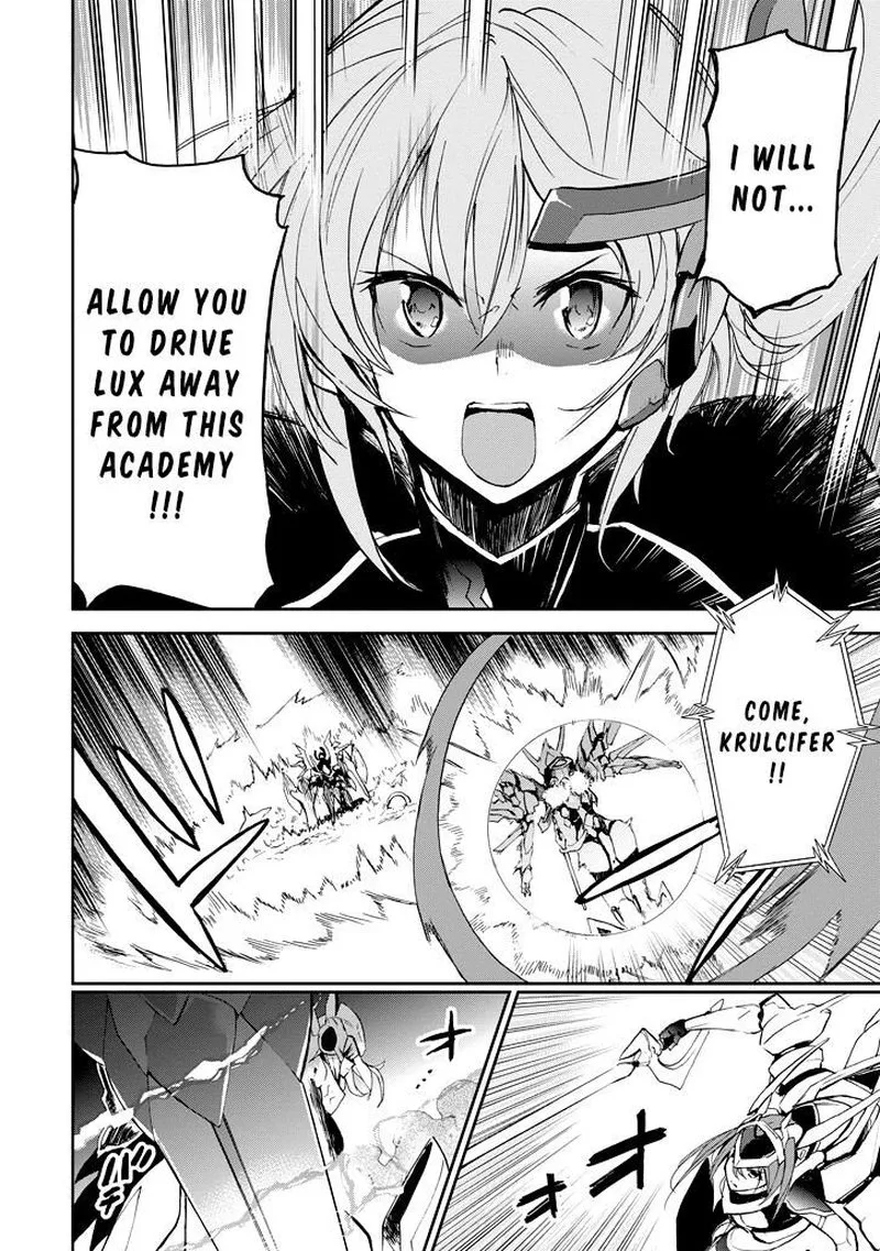 Saijaku Muhai no Bahamut Chapter 24 page 16