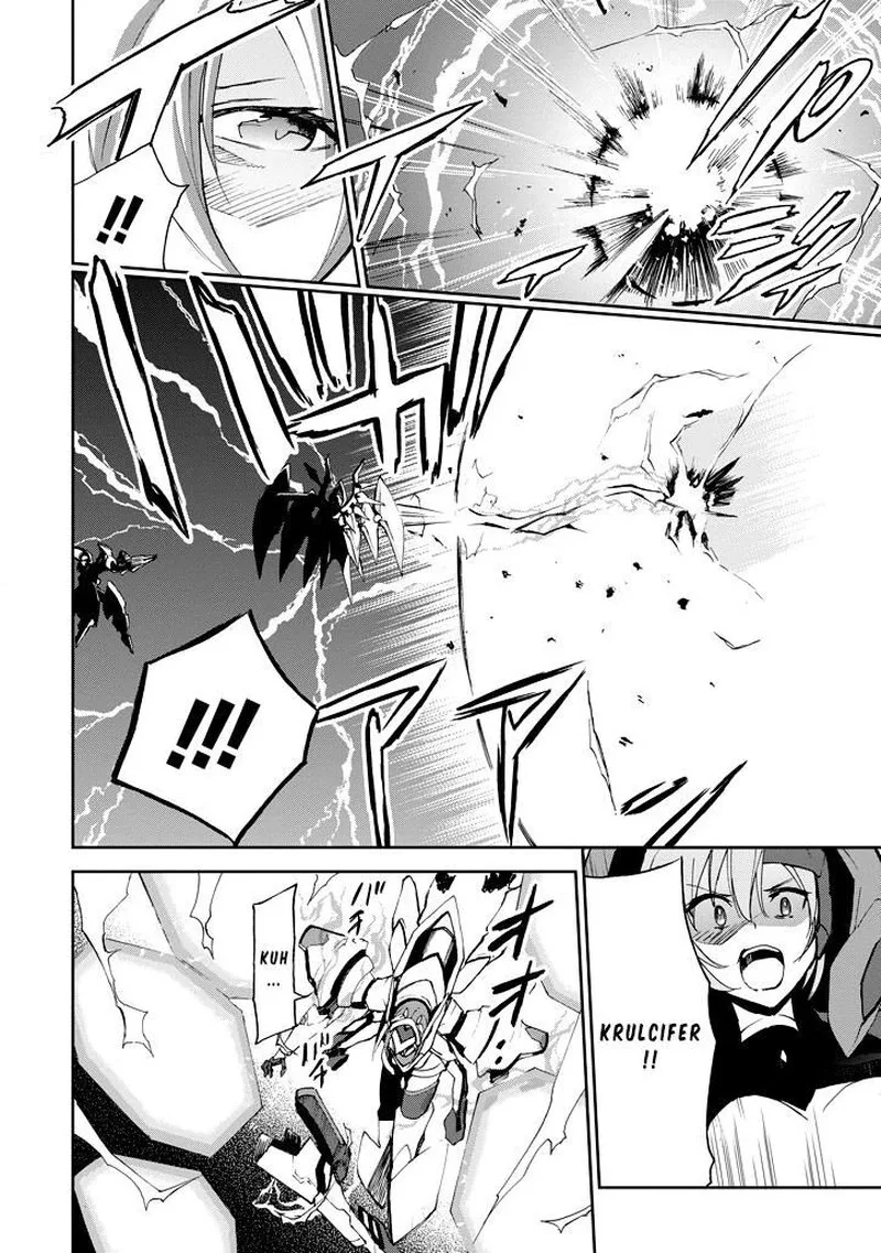 Saijaku Muhai no Bahamut Chapter 24 page 2