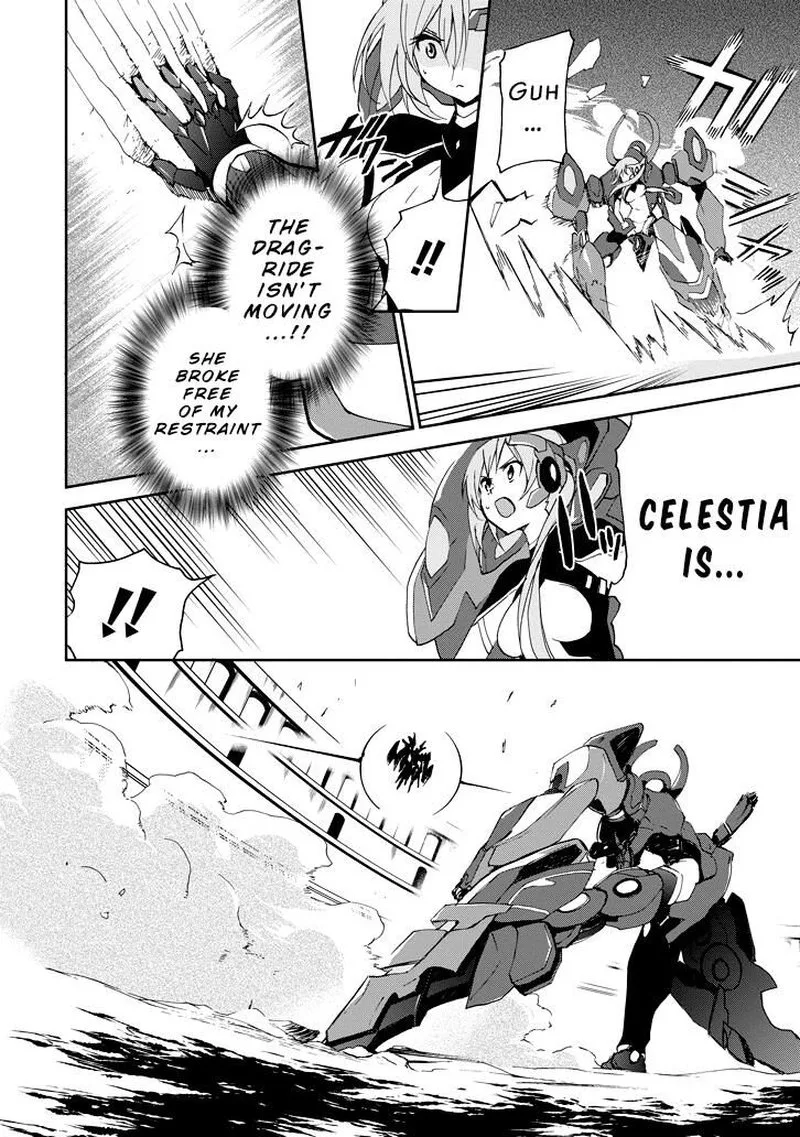 Saijaku Muhai no Bahamut Chapter 24 page 18