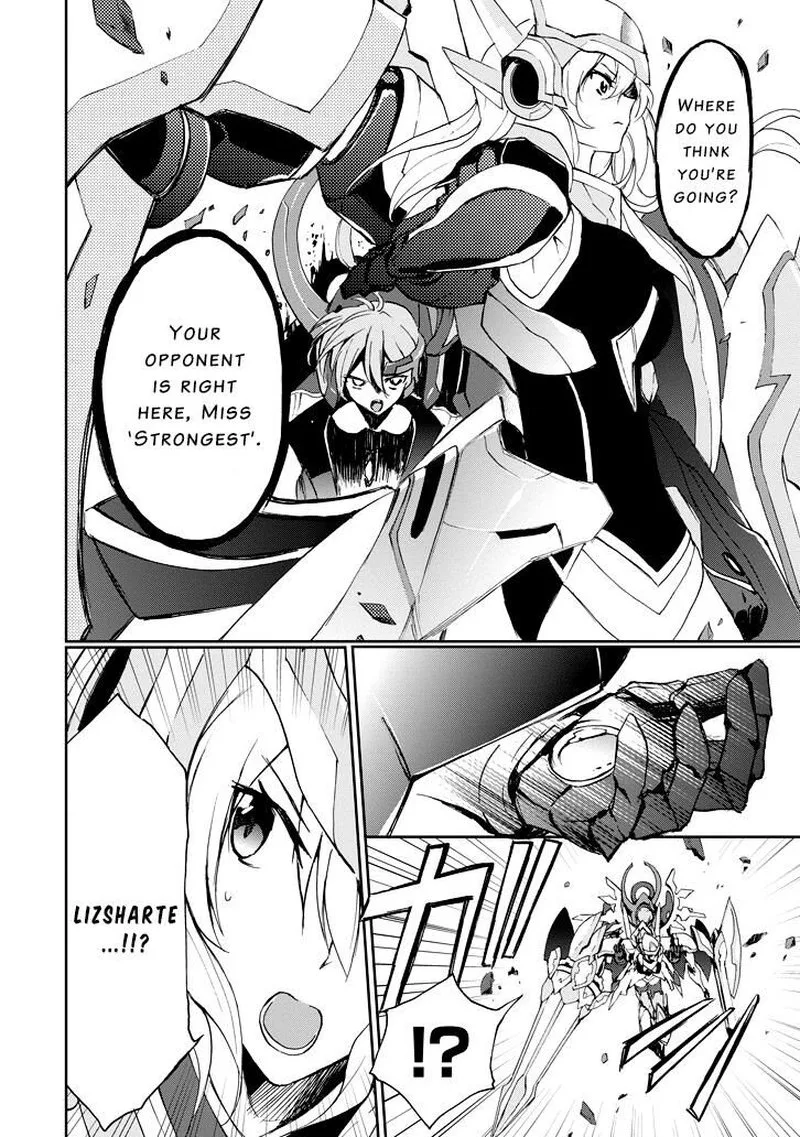 Saijaku Muhai no Bahamut Chapter 24 page 12