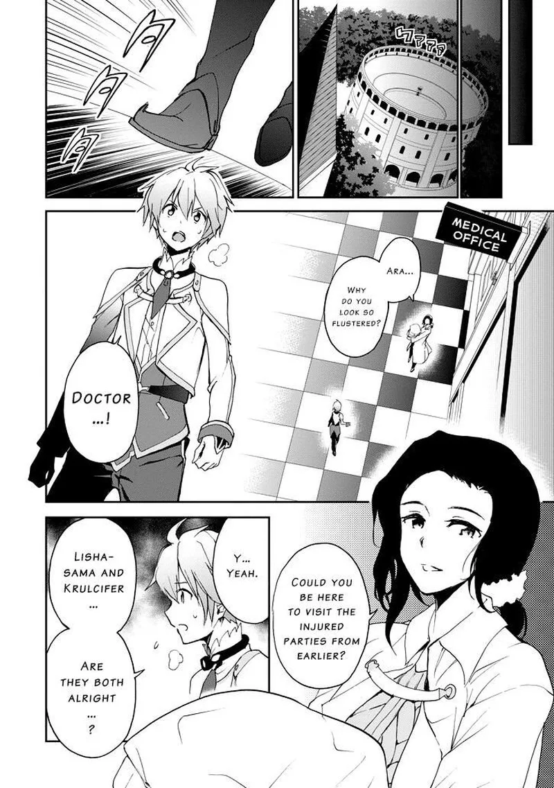 Saijaku Muhai no Bahamut Chapter 24 page 26