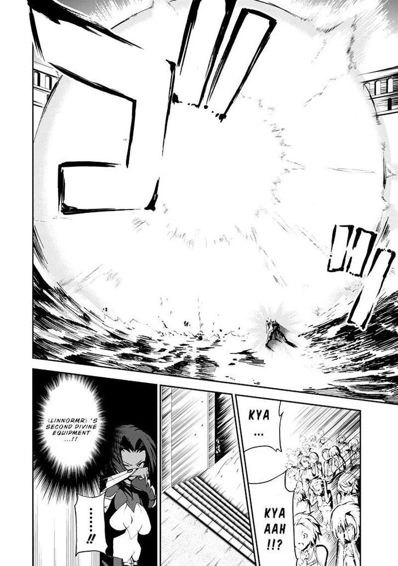 Saijaku Muhai no Bahamut Chapter 24 page 20