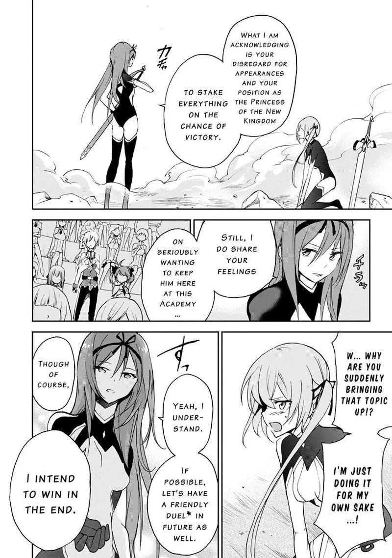 Saijaku Muhai no Bahamut Chapter 24 page 24
