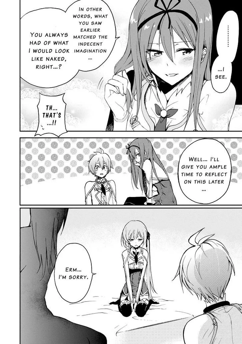 Saijaku Muhai no Bahamut Chapter 24 page 32