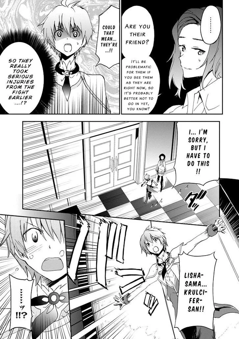 Saijaku Muhai no Bahamut Chapter 24 page 27