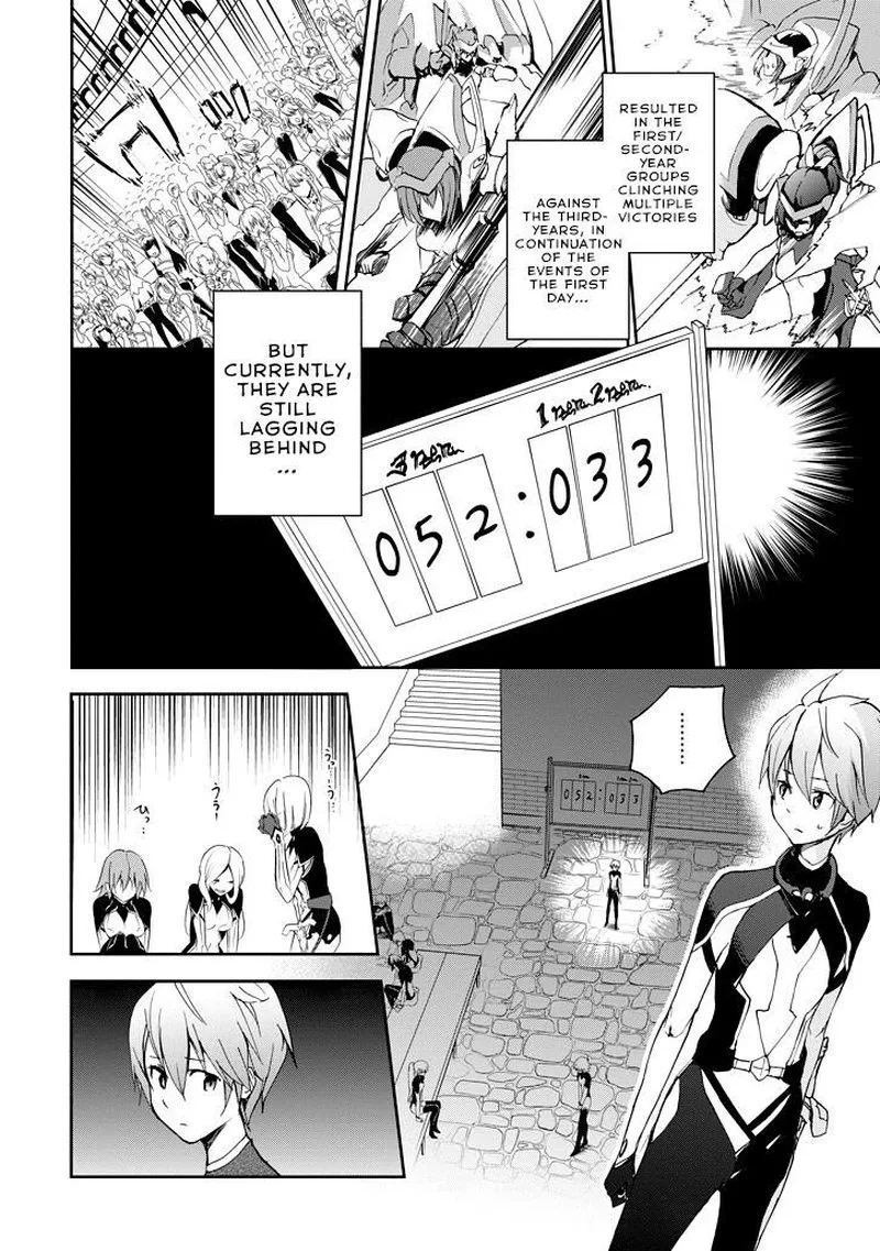 Saijaku Muhai no Bahamut Chapter 24 page 36