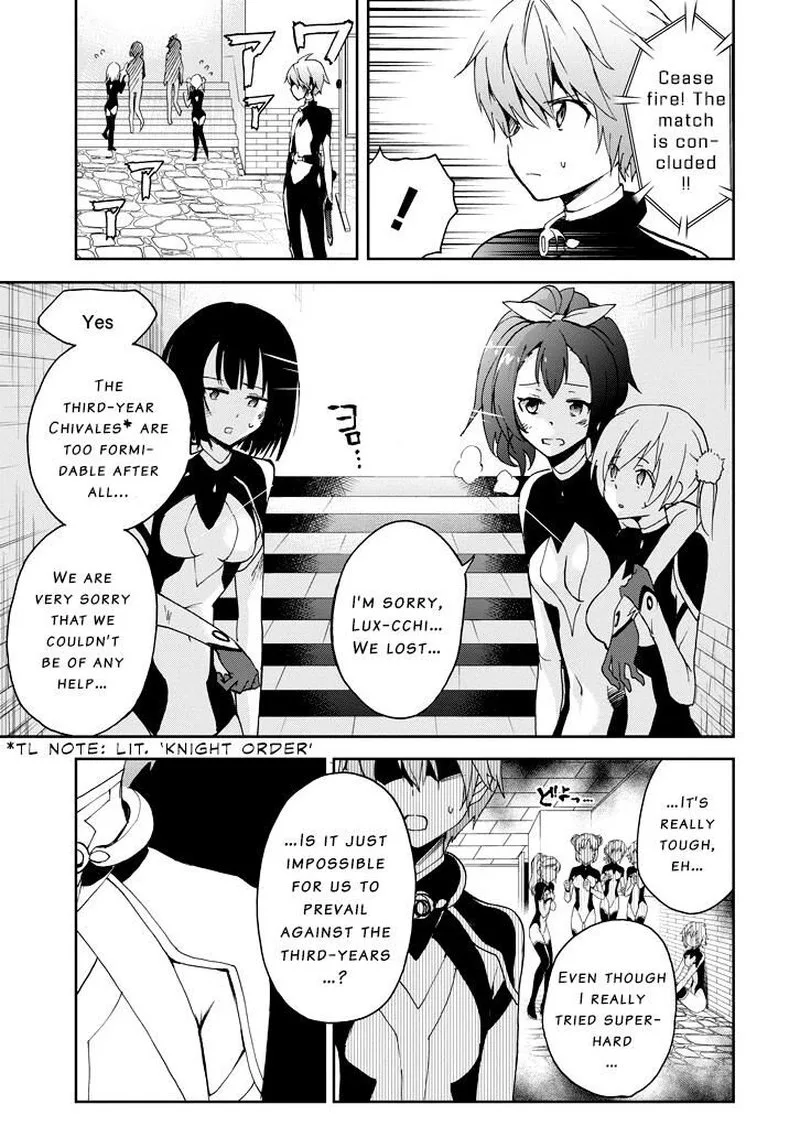 Saijaku Muhai no Bahamut Chapter 24 page 37