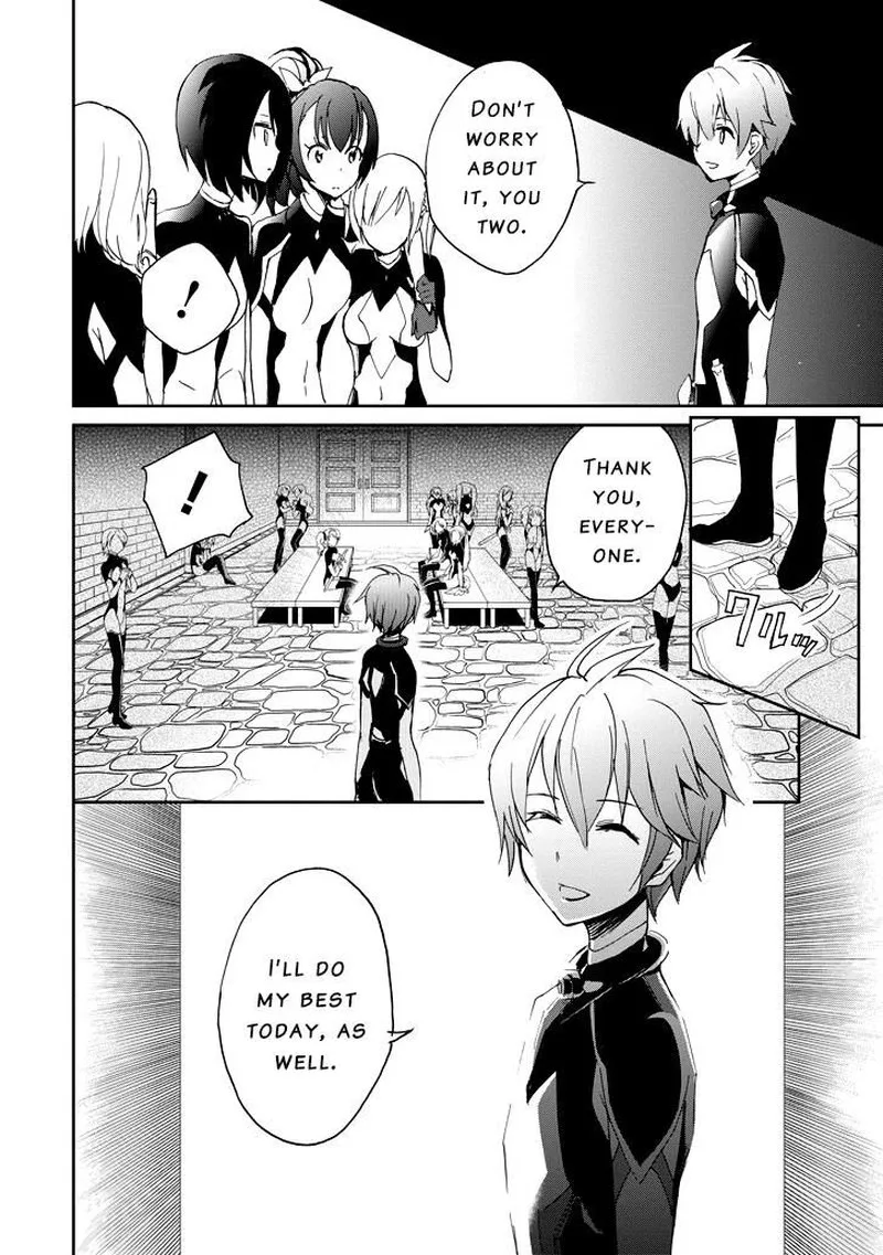 Saijaku Muhai no Bahamut Chapter 24 page 38