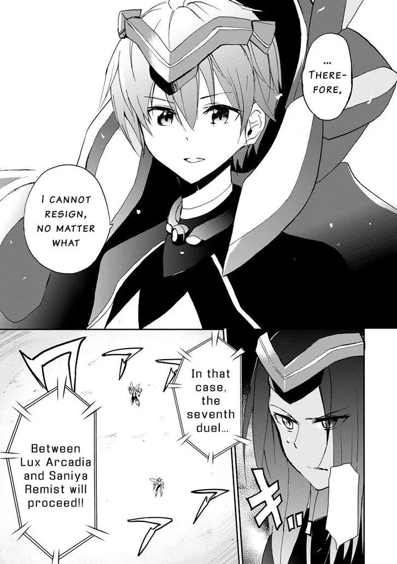 Saijaku Muhai no Bahamut Chapter 24 page 43