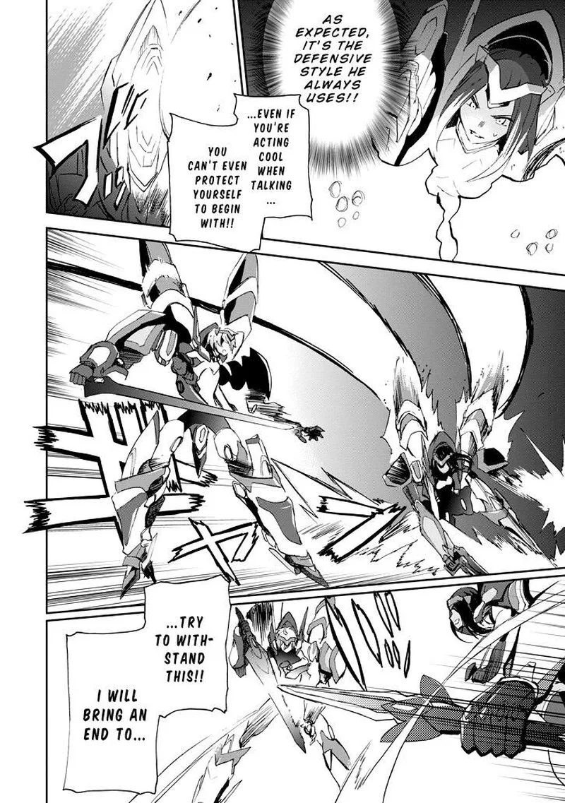 Saijaku Muhai no Bahamut Chapter 24 page 46