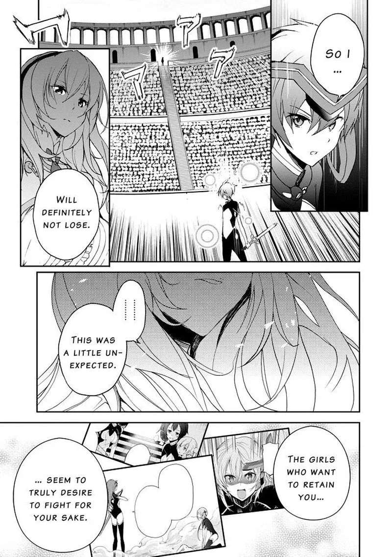Saijaku Muhai no Bahamut Chapter 24 page 55