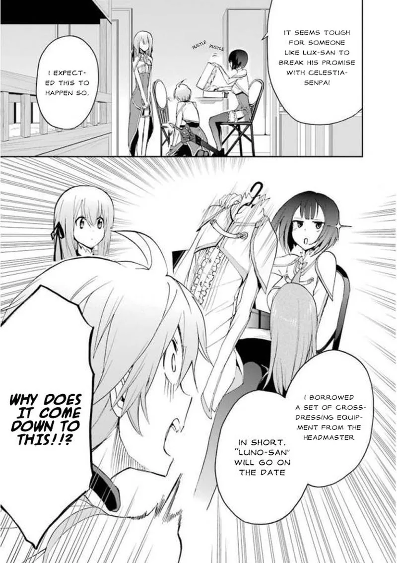 Saijaku Muhai no Bahamut Chapter 25 page 11