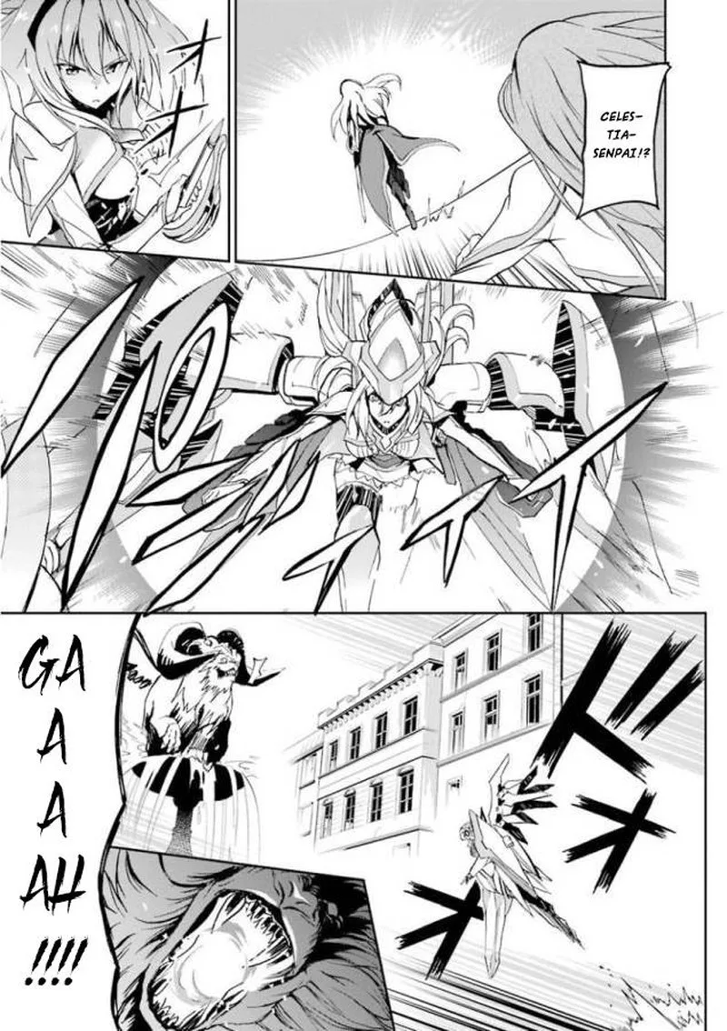 Saijaku Muhai no Bahamut Chapter 25 page 25